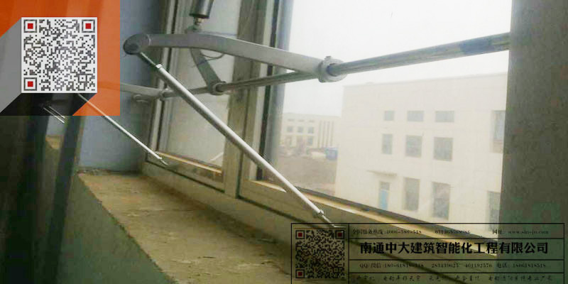 电动曲臂连杆消防联动系统